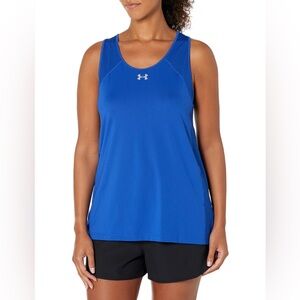 Under Armour | Cobalt Blue Tank Top